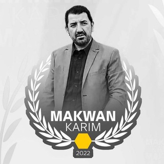 Telegram profile photo for Makwan Karim