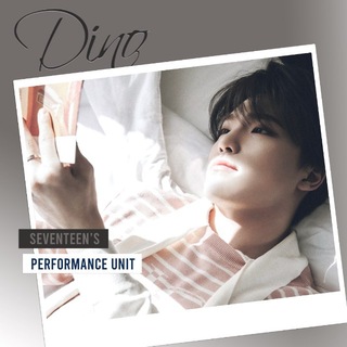 Telegram profile photo for 막내 DINO