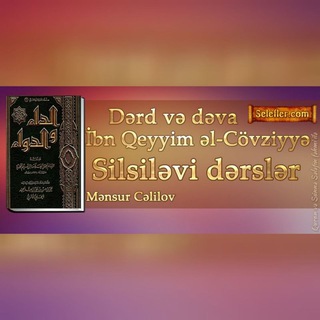 Telegram profile photo for Dərd və Dəva | Mənsur Cəlilov