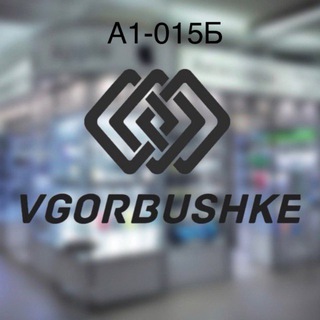 Telegram profile photo for vGorbushke