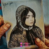 Telegram profile photo for دشتی دلبران