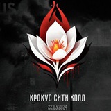Telegram profile photo for Крокус архив Все точки зрения По всем цеховым постановкам Системы. Каждая тема детально будет разложено.