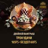 Telegram profile photo for реальные слоты на рубли с минимальной ставкой 1 рубль