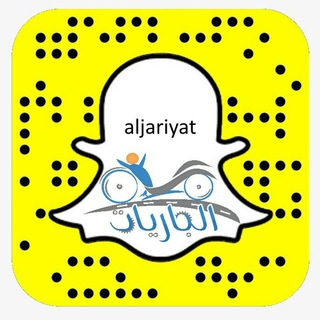 Telegram profile photo for Aljariyat الجاريات