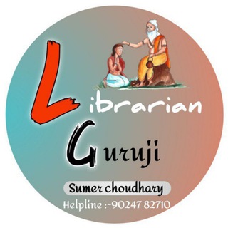 Telegram profile photo for librarian guruji