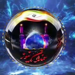Telegram profile photo for جندان نیوز