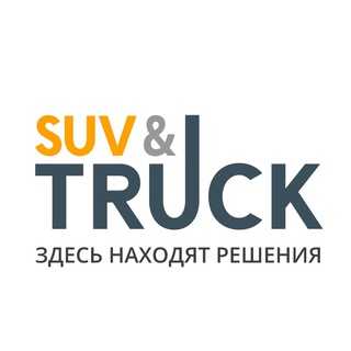 Telegram profile photo for Доставка тюнинга и OEM. Chevrolet|Cadillac|RAM|Jeep|Ford