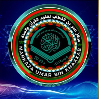 Telegram profile photo for D/TAFSIIRA.M/Umar ibnul Khaxab