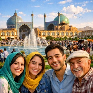 Telegram profile photo for گروه اصفهانی ها . اصفهان چت