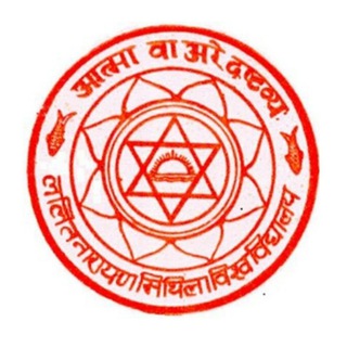 Telegram profile photo for L.N.MITHILA.UNIVERSITY, DBG, BIHAR