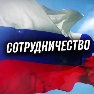 Telegram profile photo for PEOPLE NOW MEDIA