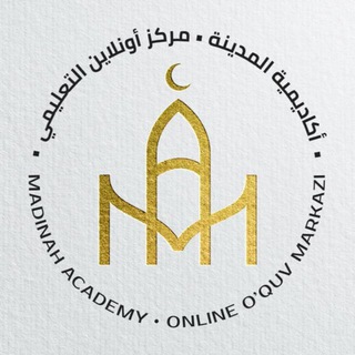 Telegram profile photo for Madinah Academy | Ayollar bo'limi🌷