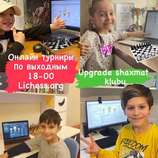 Telegram profile photo for Upgrade chess club