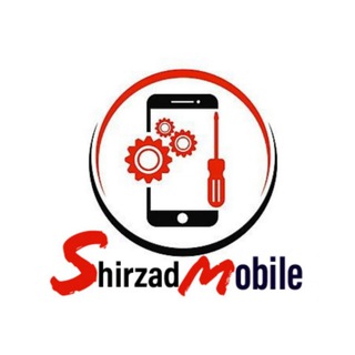Telegram profile photo for موبایل شیرزاد | کالای دیجیتال