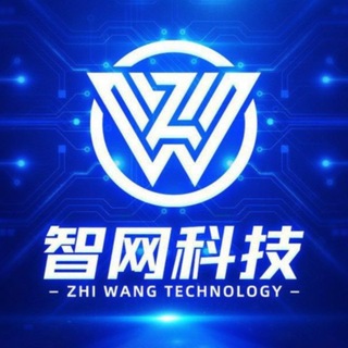 Telegram profile photo for 智网通知群