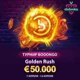 Telegram profile photo for Симуляторы игровых автоматов онлайн для бесплатной тренировки и азарта
