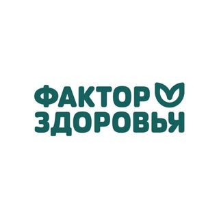 Telegram profile photo for ФАКТОР ЗДОРОВЬЯ