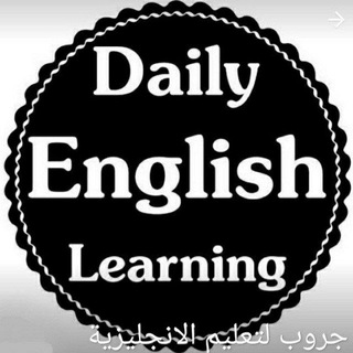 Telegram profile photo for Be fluent
