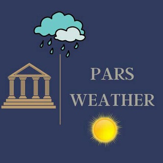 Telegram profile photo for جنوب،فارس parsweather،هواشناسی ایران