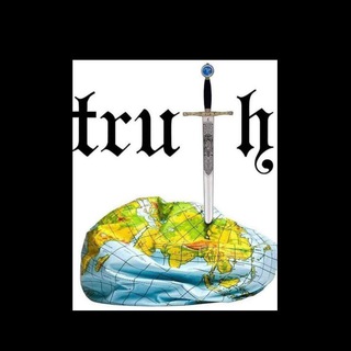 Telegram profile photo for Flat Earth Archive (Biblical Cosmology)