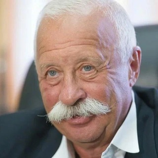 Telegram profile photo for Леонид Якубович