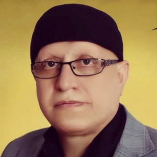 Telegram profile photo for شجاعت نامه ابوالـفضل فـرهنگی
