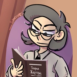 Telegram profile photo for 🎭 𝘚𝘢𝘯𝘦𝘴𝘰