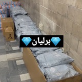 Telegram profile photo for رضایت🥰😍