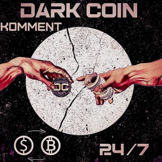 Telegram profile photo for DarkCoinComment