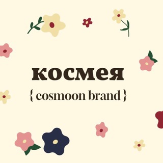 Telegram profile photo for cosmoon {космея} и Альбина 💖