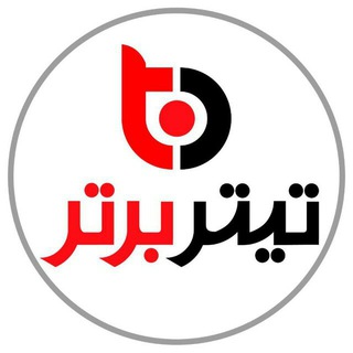 Telegram profile photo for سایت خبری تیتربرتر