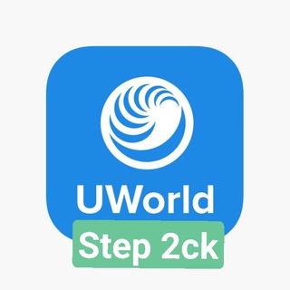 Telegram profile photo for Uworld | Step 2ck 2026
