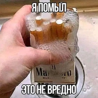 Telegram profile photo for кокосовый маньяк💊👾