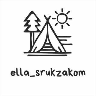 Telegram profile photo for ella_srukzakom