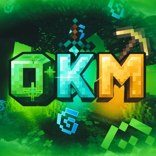 Telegram profile photo for ОКМ | Объединение Каналов Майнкрафта
