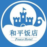 Telegram profile photo for 和平饭店波贝不夜城湘菜品更新频道