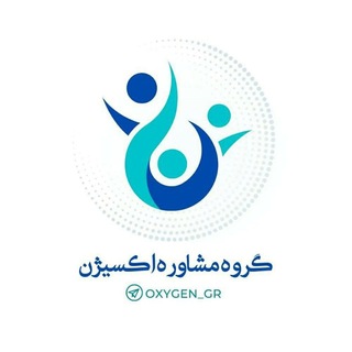 Telegram profile photo for آکادمی مشاوره اکسیژن