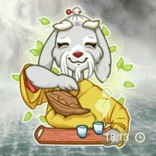 Telegram profile photo for Позитивные добрые стикеры