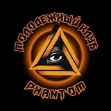 Telegram profile photo for Молодёжный клуб "PHANTOM"