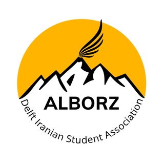 Telegram profile photo for Alborz Association | انجمن البرز