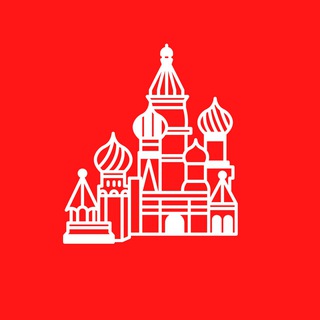 Telegram profile photo for Куда сходить в Москве