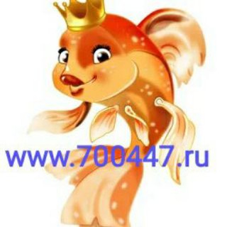 Telegram profile photo for Вкусная рыба и морепродукты