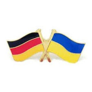Telegram profile photo for Українці в Дармштадті
