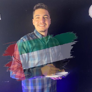 Telegram profile photo for Sabahu ll اموزش لهجه خلیجی