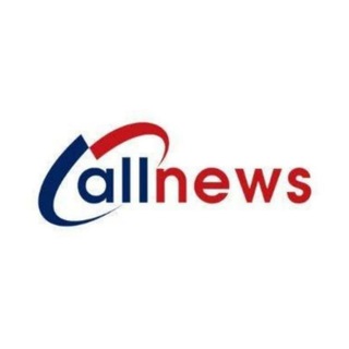 Telegram profile photo for AllNews Nigeria