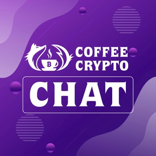 Telegram profile photo for Coffee Crypto Chat