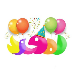 Telegram profile photo for شهر تولد لبخند