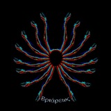 Telegram profile photo for Βριάρεως