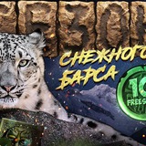Telegram profile photo for Бесплатные игровые слоты: играть без регистрации