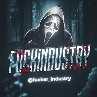 Telegram profile photo for fuckindustry